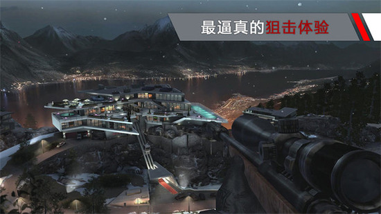 代号47狙击全武器解锁(3)