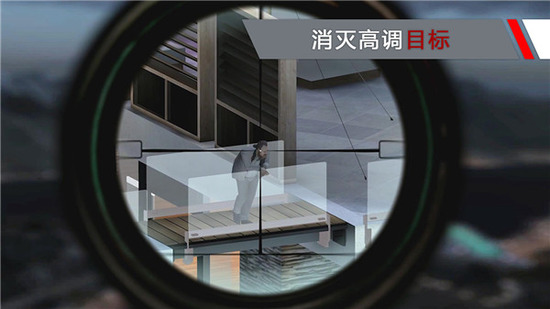 代号47狙击全武器解锁(4)