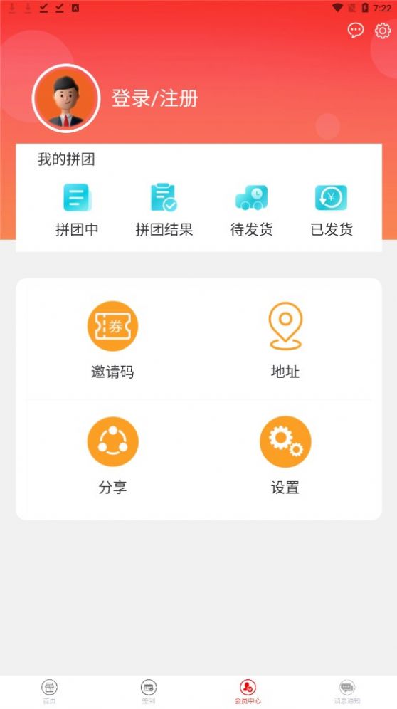 飞智会.jpg
