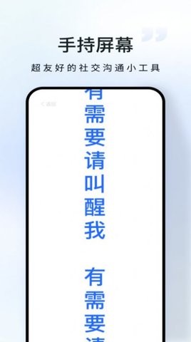 仓鼠流量宝(3)