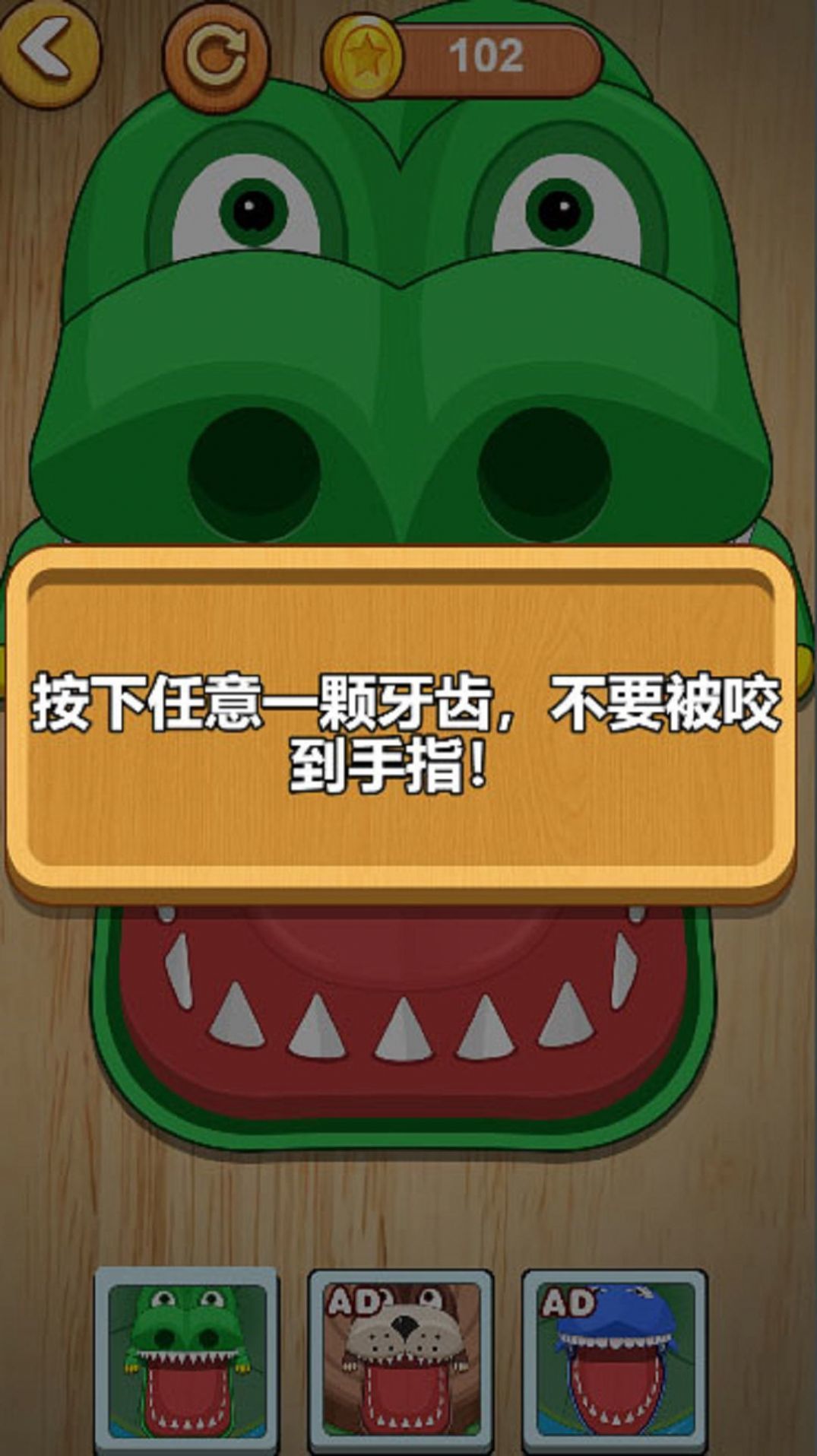 双人欢乐会.jpg