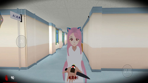 电子女孩模拟器(2)