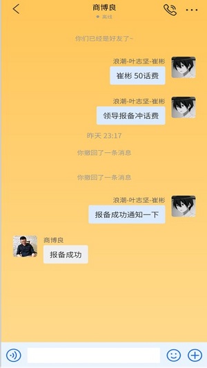 百兴汇.jpg