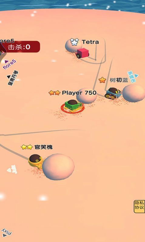 雪地作战大乱斗.jpg