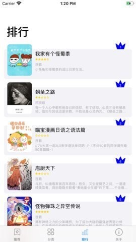 www漫画.jpg