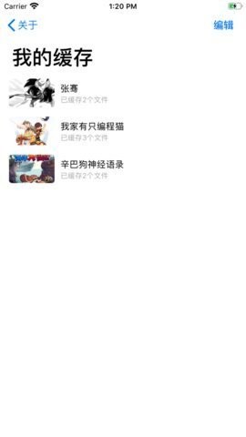 www漫画.jpg