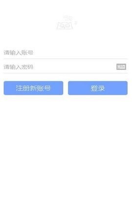 漫画菌app免费版(1)