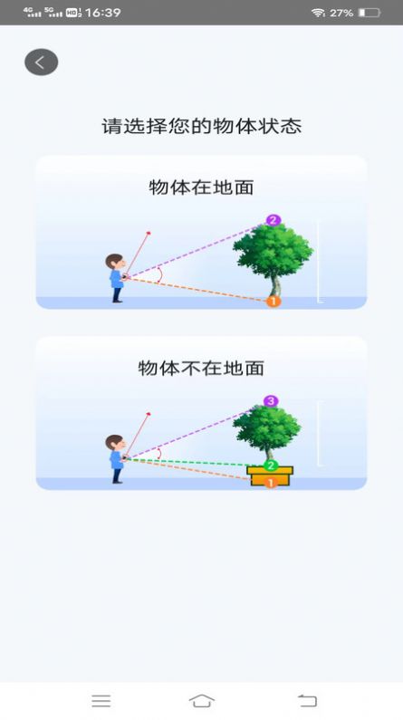 轻风影像扫描(3)