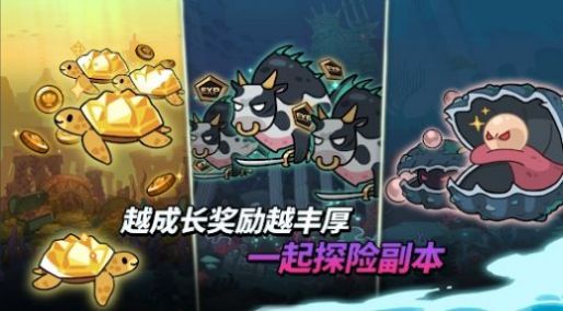 波塞冬放置RPG(1)