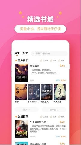 新乐兔阅读(3)