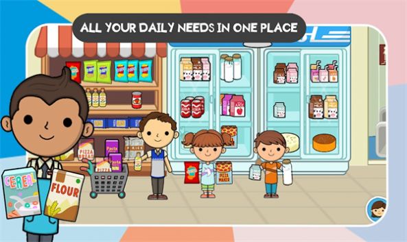 莉拉的世界杂货店(1)