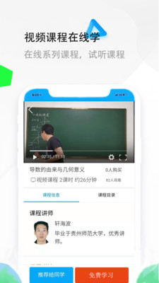 志其.jpg
