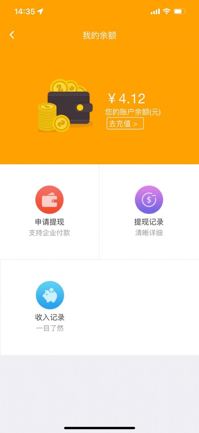 云街商户.jpg