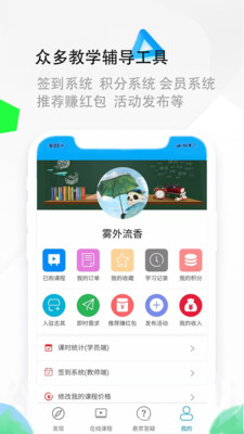 志其.jpg