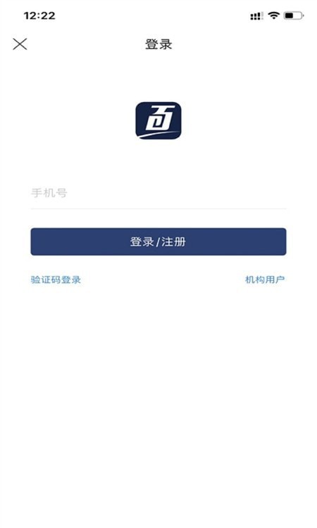 百酒优品(1)