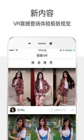 爱尤物.jpg