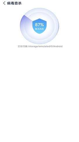 清理无忧(3)
