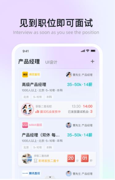 招才有猫.jpg
