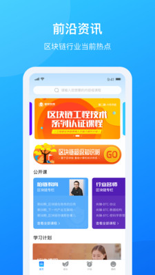 一点知道(3)