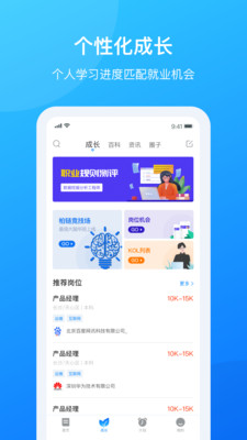 一点知道.jpg