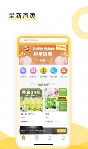 倍尔兄弟(1)