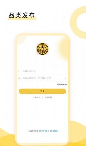 倍尔兄弟.jpg