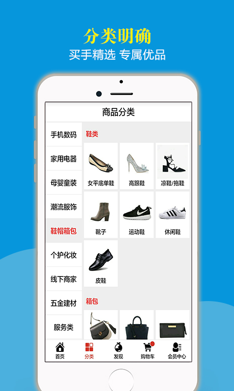 返了么(1)
