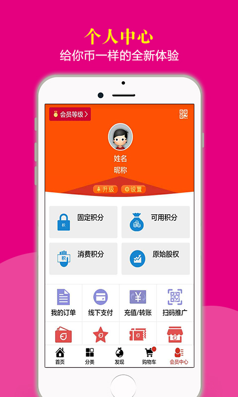 返了么.jpg