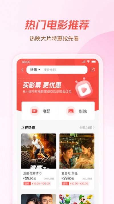元小街.jpg