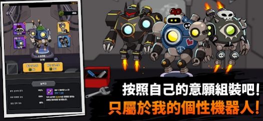 机械化培育(1)