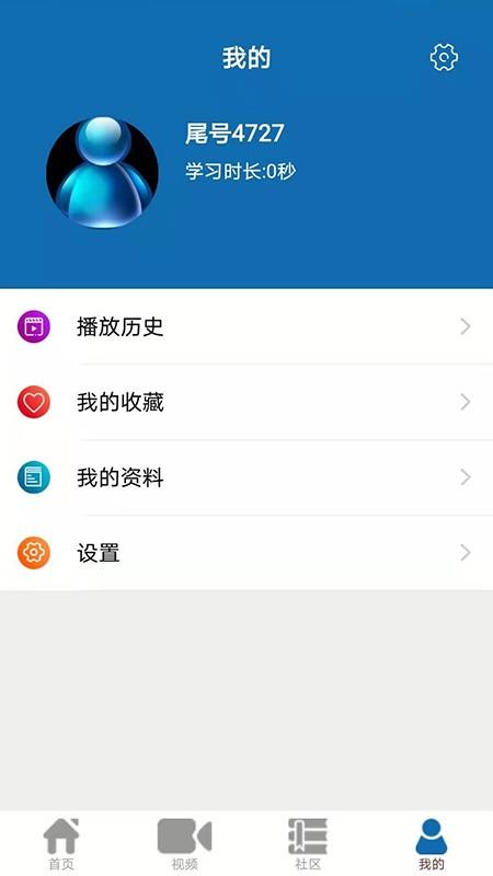 煜威教育(1)