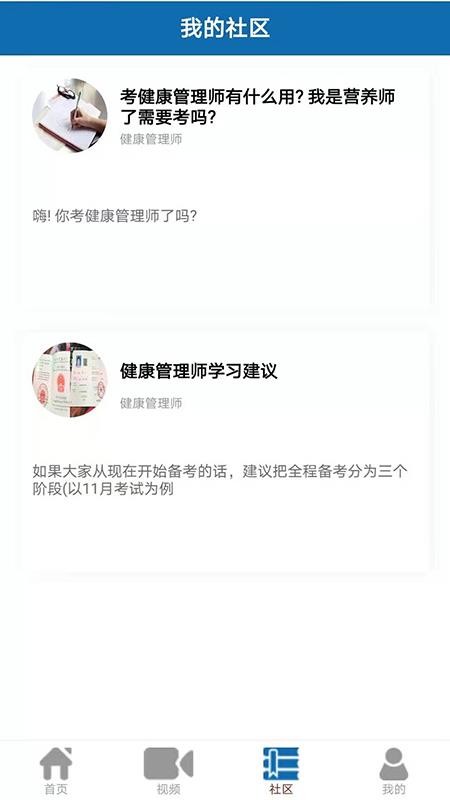 煜威教育.jpg
