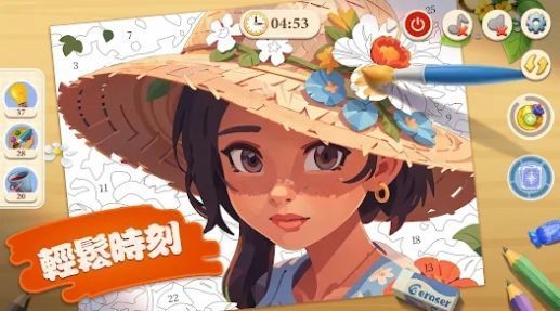缤纷童话镇(1)