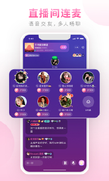 糖聊(3)