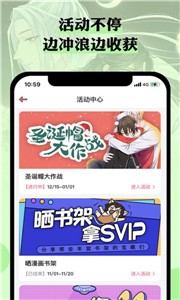 n站漫画(1)