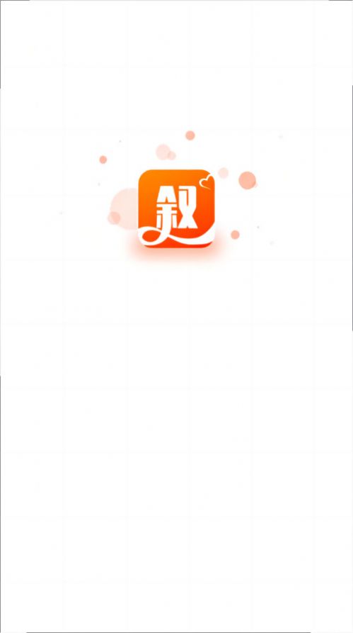 约叙交友.jpg