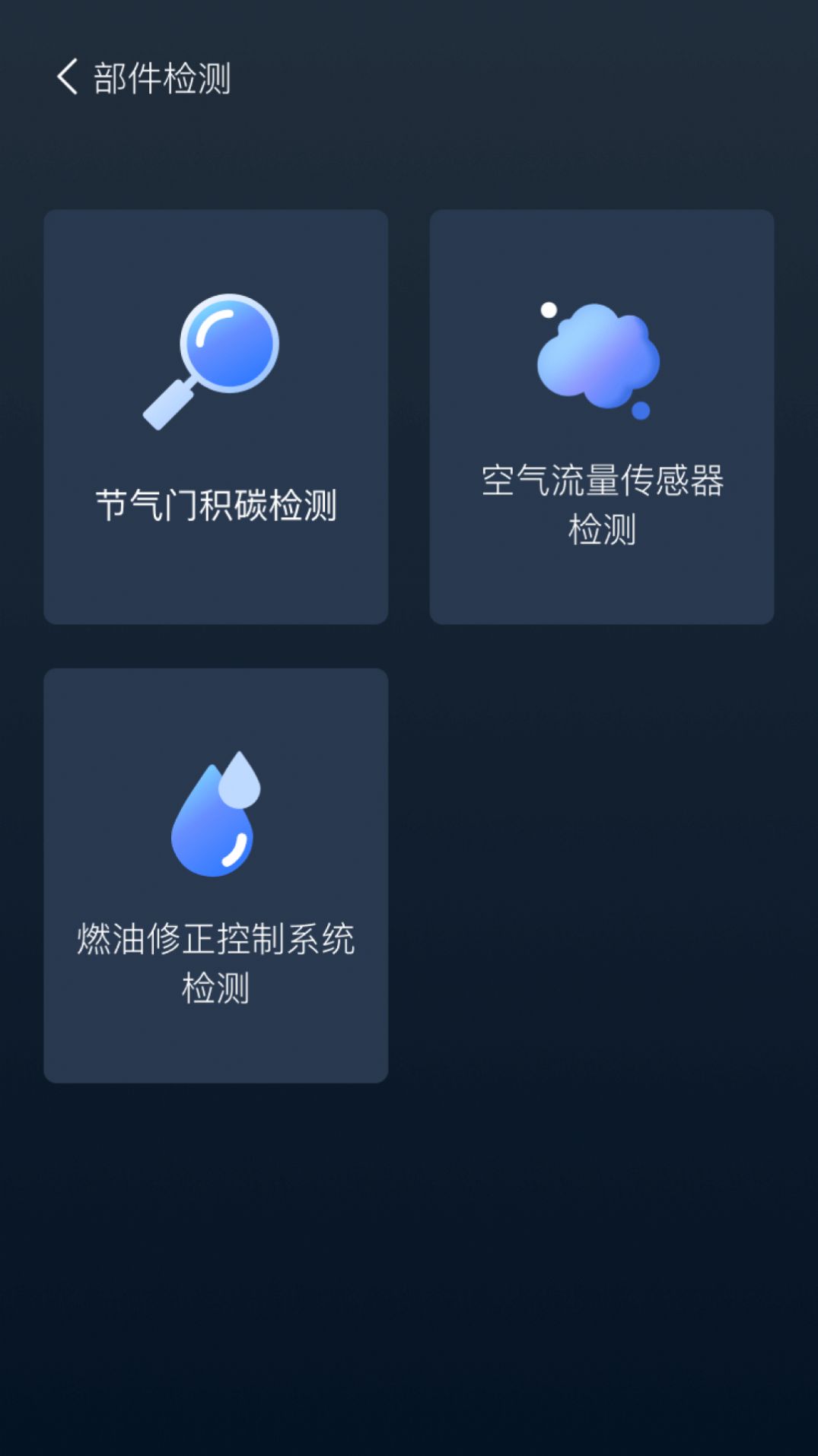小车探.jpg