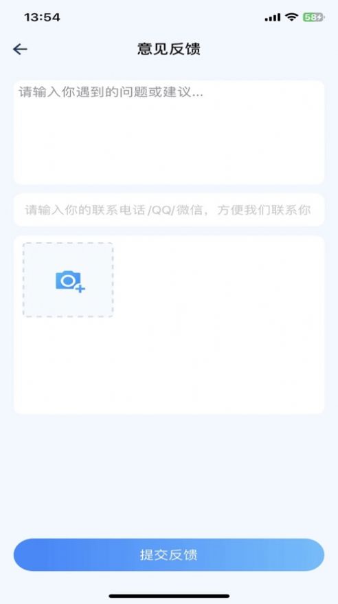 江西继教考试(1)