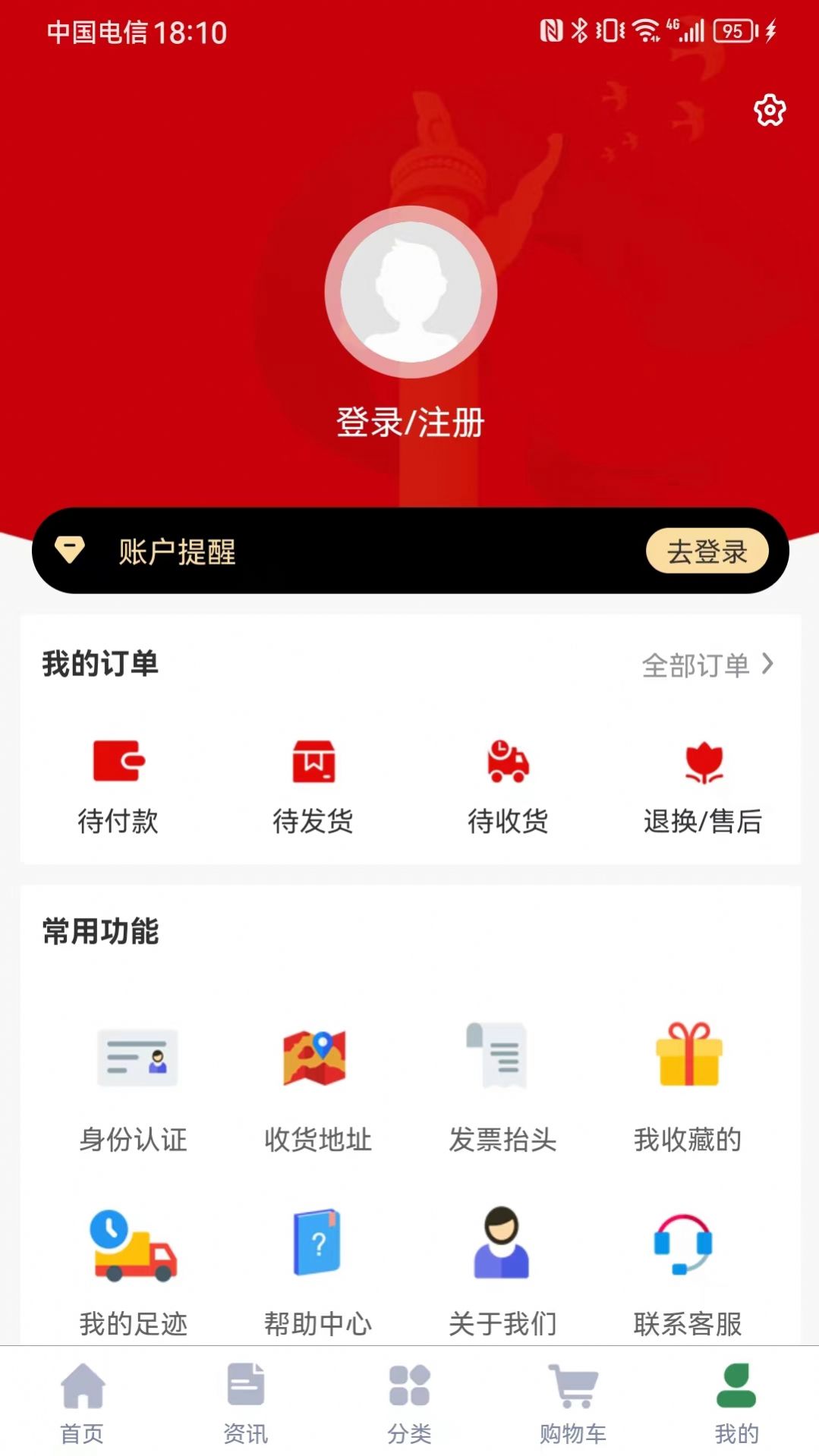 绝一手戎装营(3)