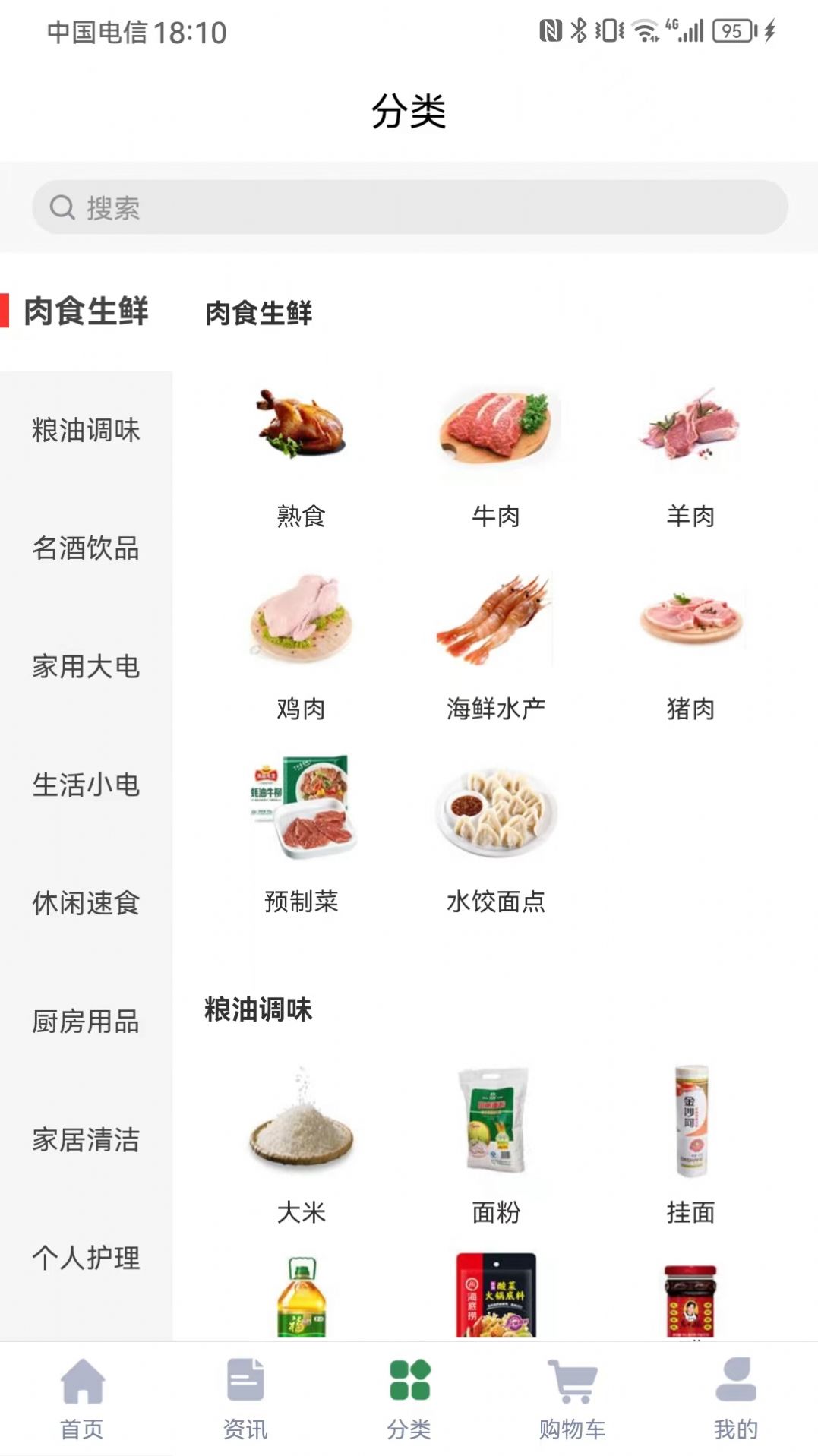 绝一手戎装营.jpg