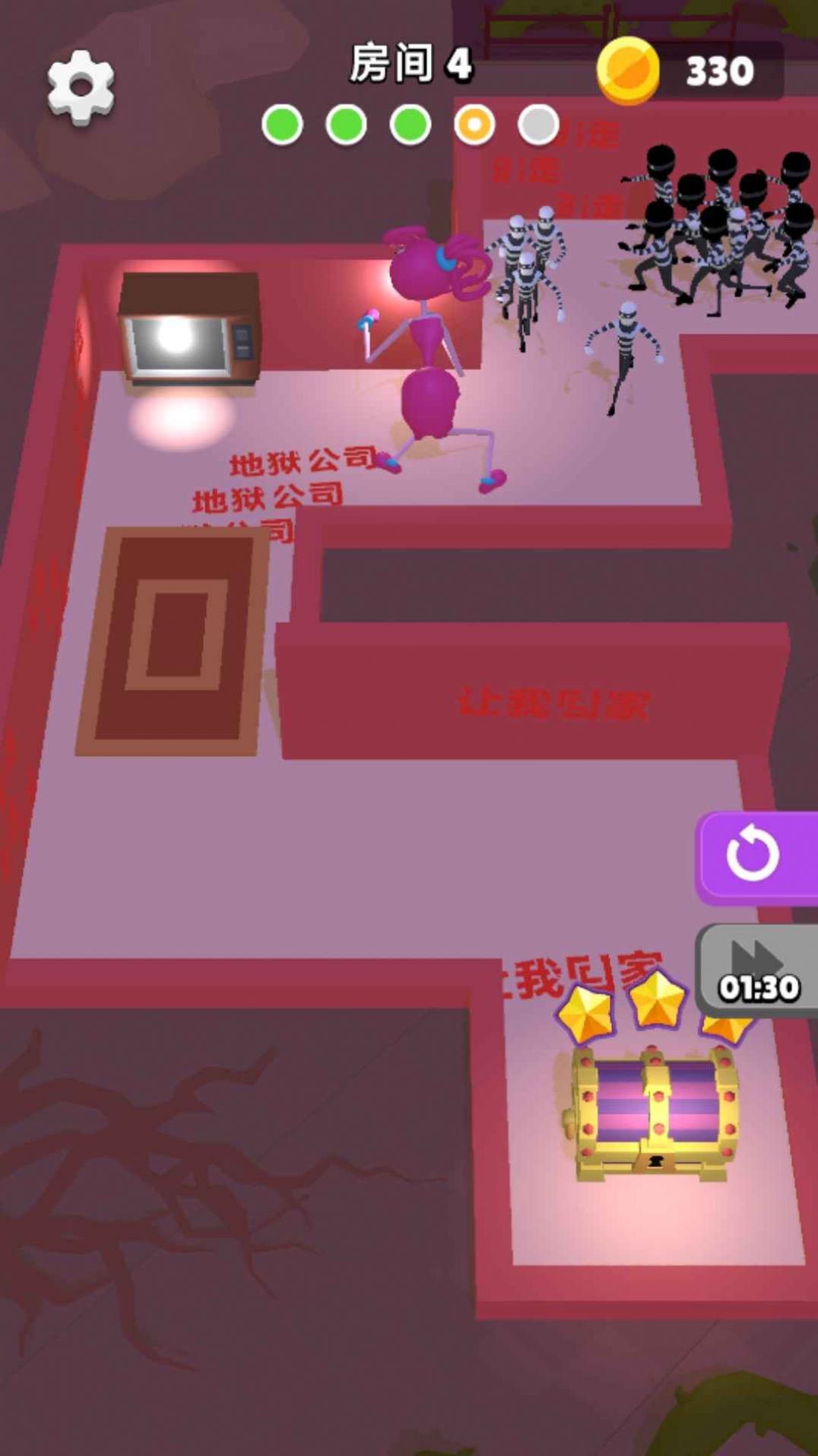 暗黑之王怪物房(2)