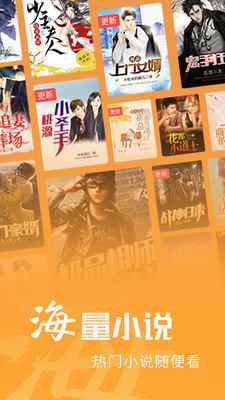 小书林(2)