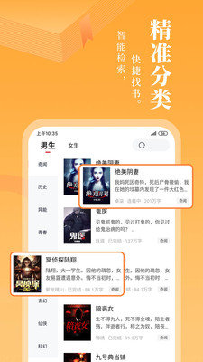 小书林(1)