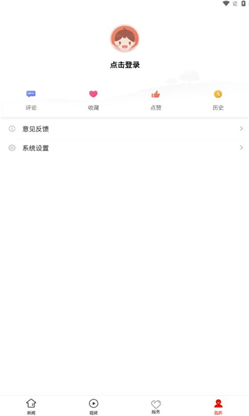 盘州融媒(1)
