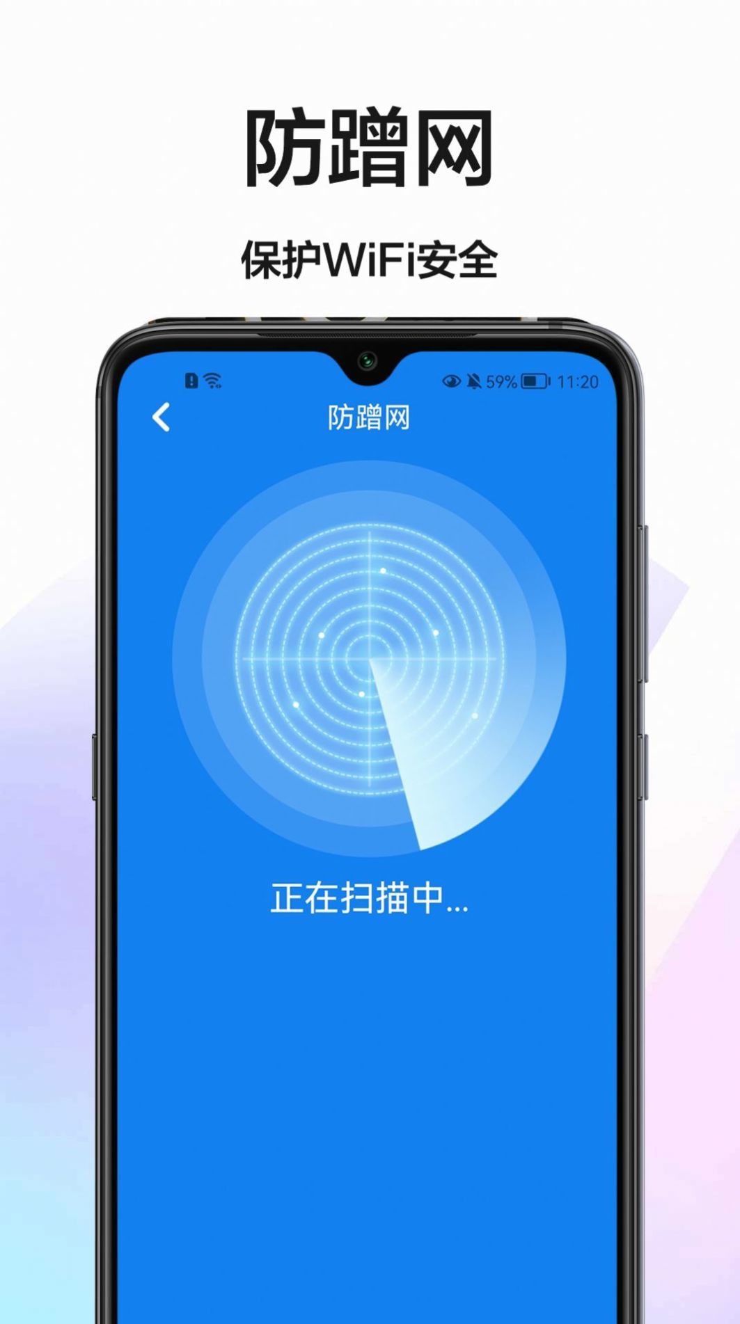 手机网速测试.jpg