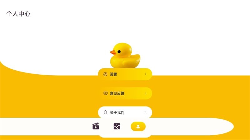 仿妆秀相机.jpg