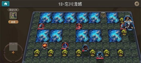 倾斜世界(1)