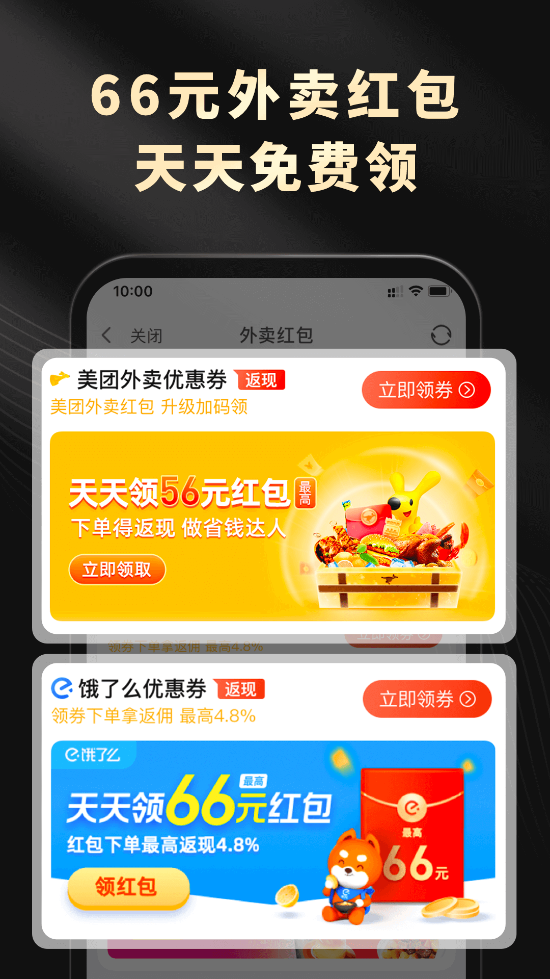 粉象生活.png