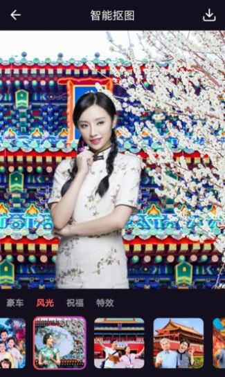 好玩相机(3)