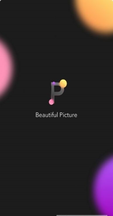 PS照片美颜(1)